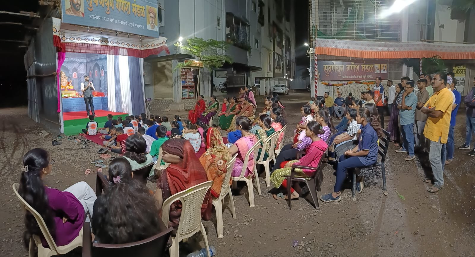 career guidance Seminar 31-08-2025 3